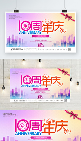 10cM溣