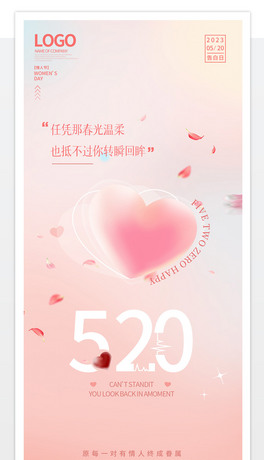 ɫϦ˹520պ󻨰Ԫزı