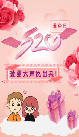 ԭ520󺆼sɐպ