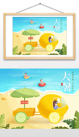 ԭ(chung)(chung)♎܇칝(ji)宋