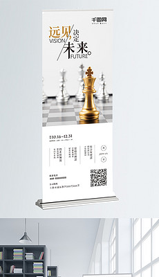 招聘架子_铝合金海报架广告牌架子kt板招聘展架户外展示架立式落地式招工牌(2)