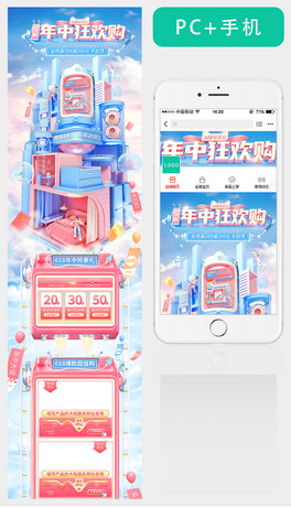 C4Db؛618дģ