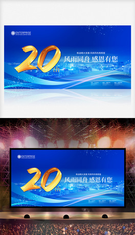 tɫ20ccչ