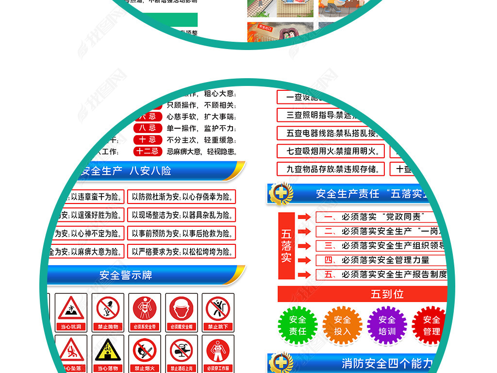 2023ȫȫչ庣