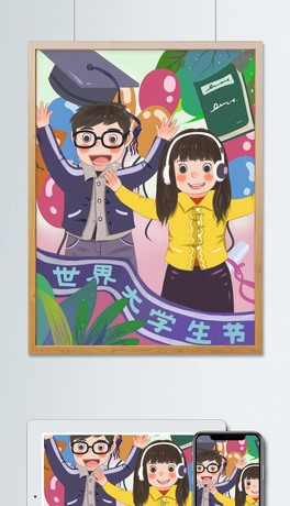 WWgcףƽ宋