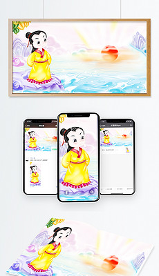 什么画日成语_日什么月什么成语(2)