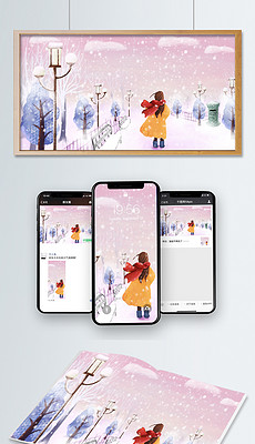 成语鹅毛什么雪_鹅毛是什么颜色的(3)