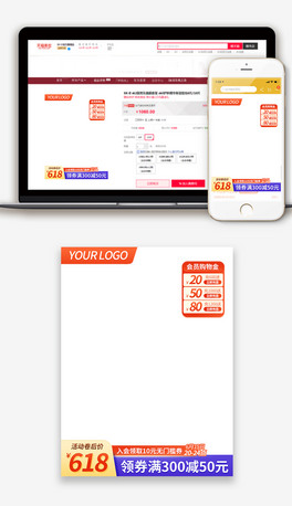 Ԍ؈N618֙CDģֱͨ܇