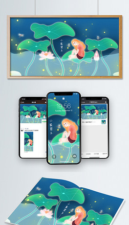 玉什么什么清的成语_玉势是什么图片