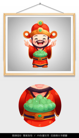 ͨؔ񴺹ز