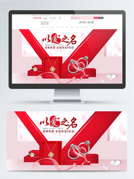 ̶YԐ֮錚Nbanner