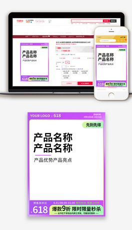 ɫԌ؈N618֙CDģֱͨ܇