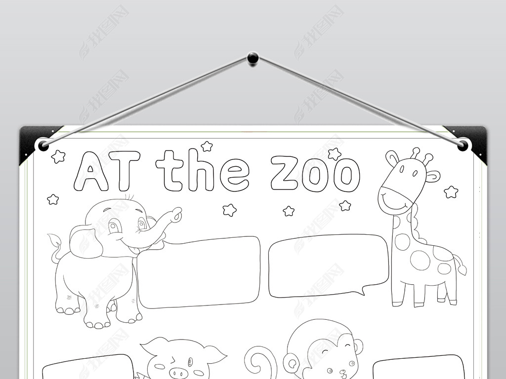 Ӣﶯ԰Atthezooֳ