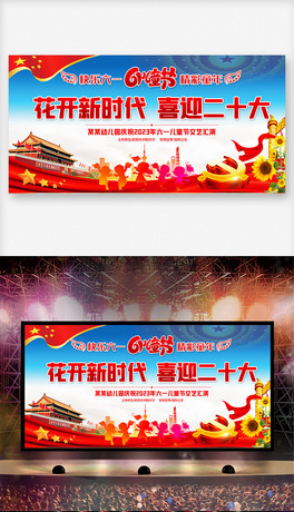 ϲӭʮ(du)TСW(xu)һͯ(ji)ӱ
