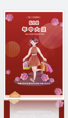 ԭ618618g