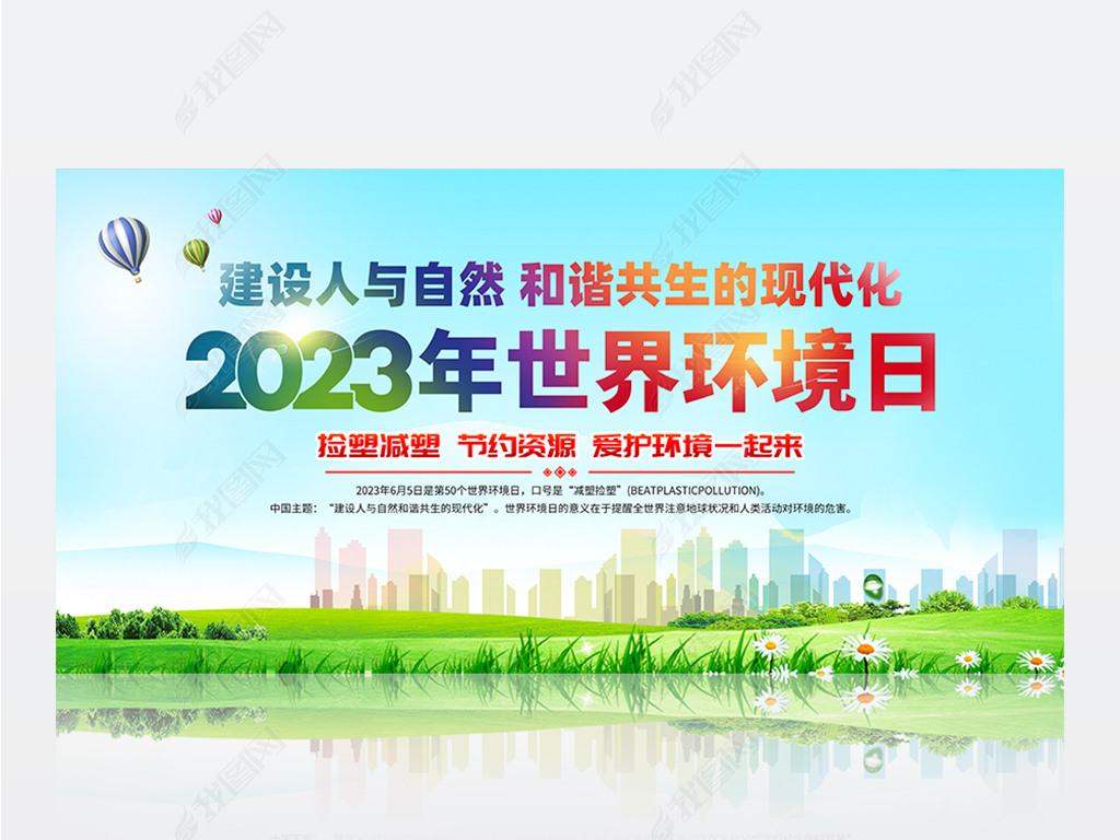 2023绷ջչģ