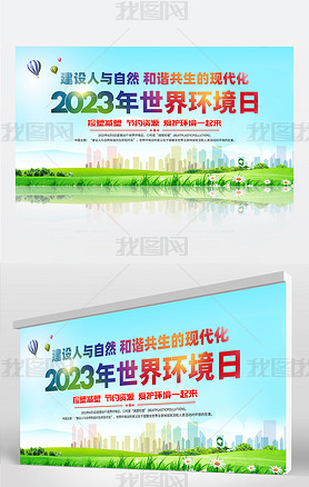 2023绷ջչģ