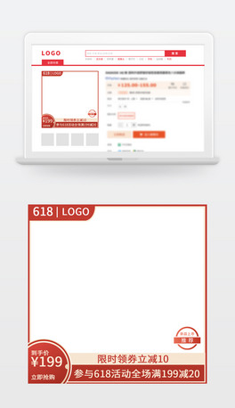 Ԍ|؈618p11p12дֱͨ܇D