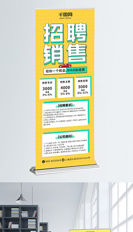 汽车销售招聘信息_招聘汽车销售