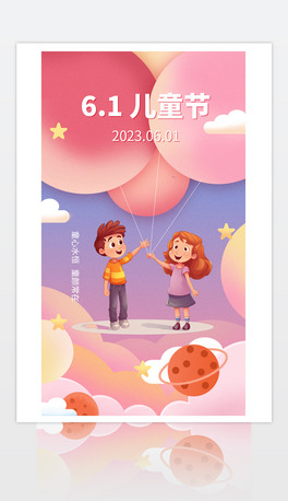 ǿ61ͯ
