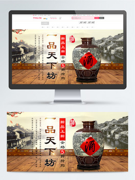 Ԍ؈һƷ·׾banner