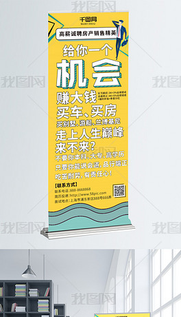 招聘销售文案_jones15的主页