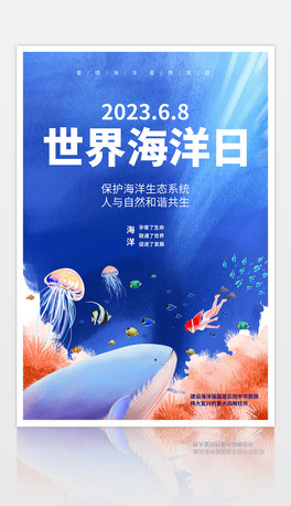 2023纣}OӋ