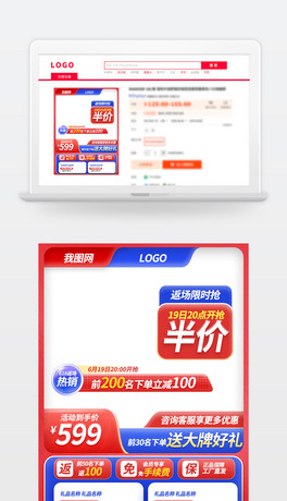 tɫ618D֙C750