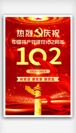 cףh102һhhOӋģ屳