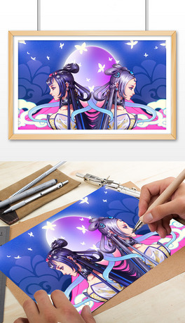 ΨԭLD宋banner
