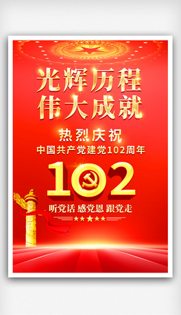 cףh102һh(ji)hh