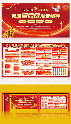 W(xu)(x)hĶʮ20hչ庣