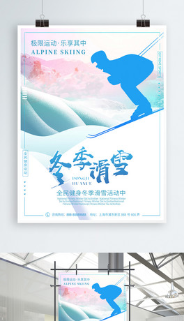 ѩ\wO\Ӷѩ