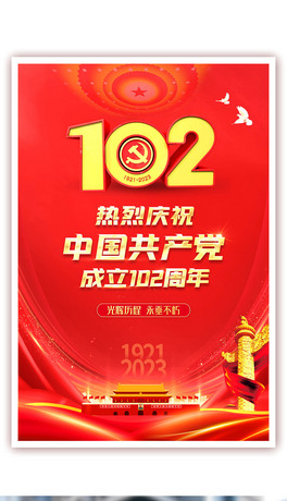 cףh102һhhOӋģ屳