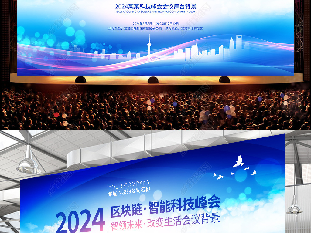 2024ɫʱл鱳