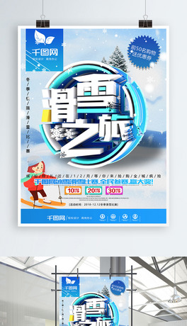 C4Dⶬѩ