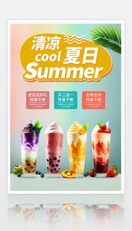 ̲ƷѩƷNVOӋ