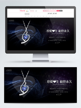 ؈Ԍ̴uʯ錚banner