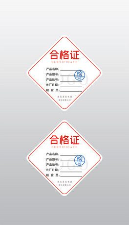 ϸC3