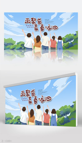 ഺIWIչ庣OӋģ