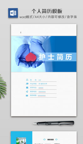 {ɫtoʿIԺvsoʿvword