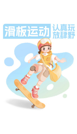 宋Ů