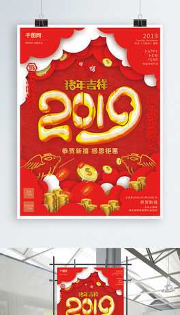 tɫƬL(fng)(jin)s2019i꺣(bo)