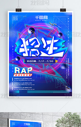 ѵrap˵