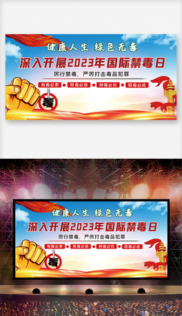 2023Hչ