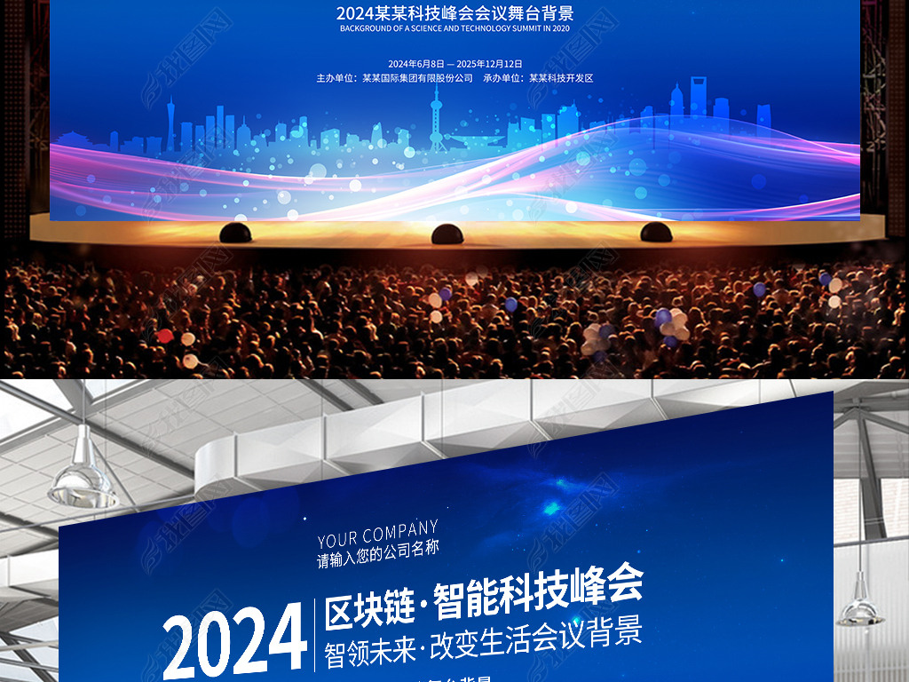 2024ɫʱл鱳