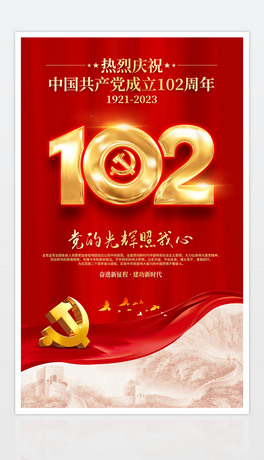 tɫ2023һ71h102꺣չ