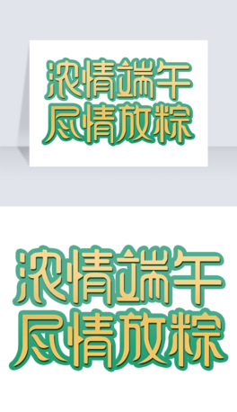 ʸDwOӋزĝMպw