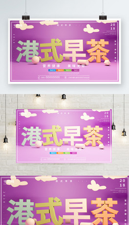 sC4DʽM溣