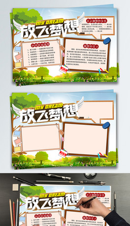 ҵwW(xu)(x)@У@С